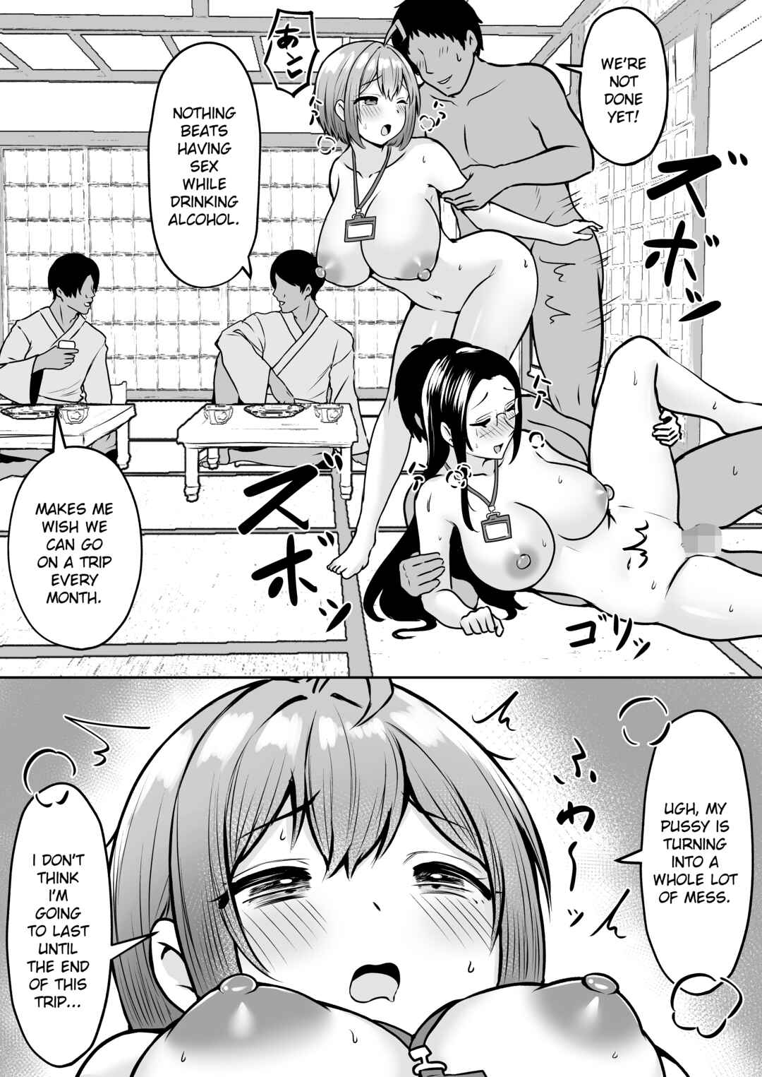 Page 34 Chapter 2 Watashi no Haizoku Saki wa Seishori-ka