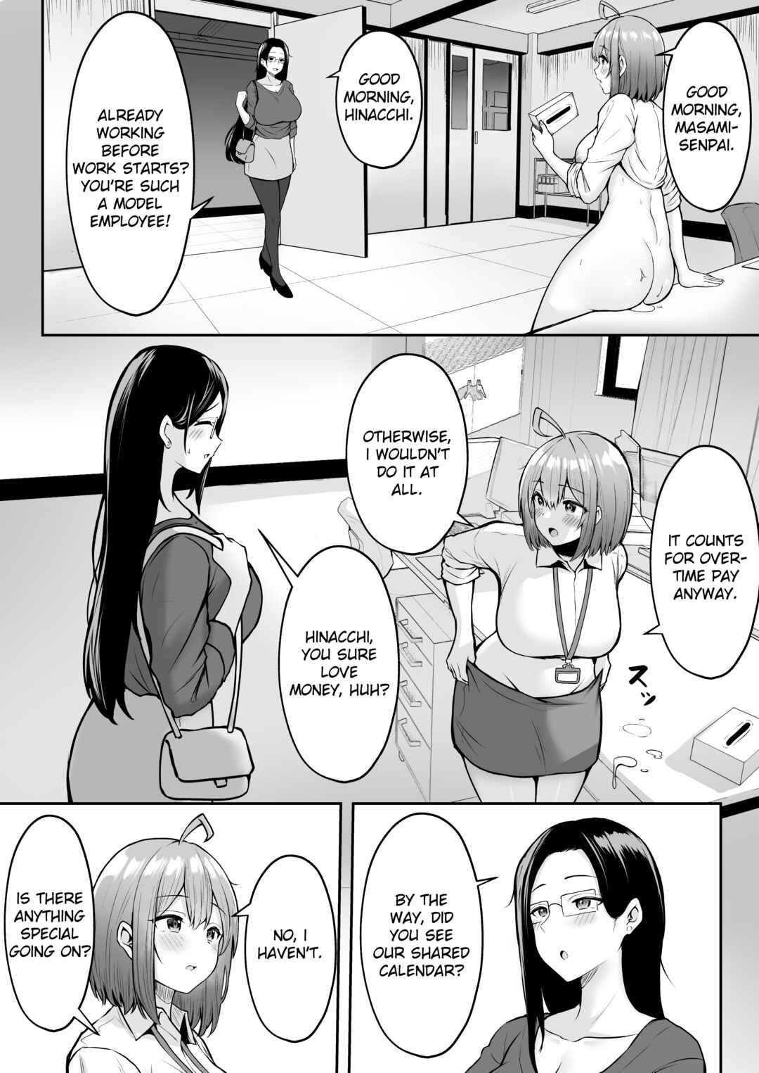 Page 4 Chapter 2 Watashi no Haizoku Saki wa Seishori-ka