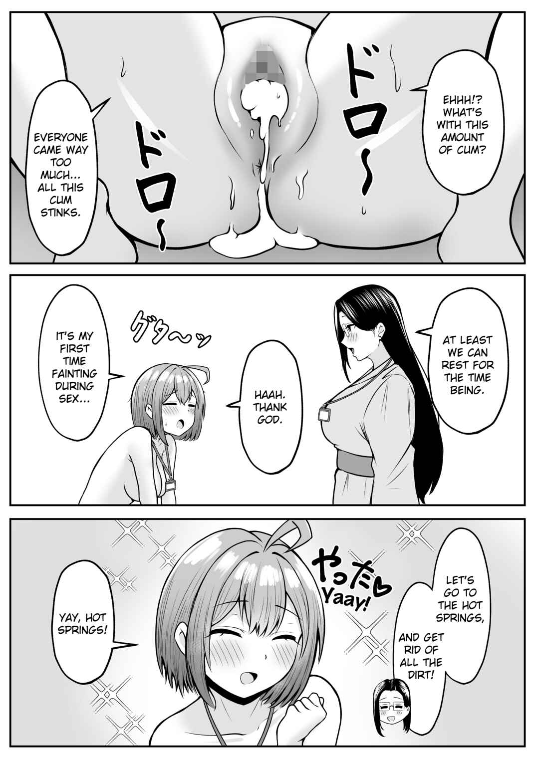 Page 40 Chapter 2 Watashi no Haizoku Saki wa Seishori-ka