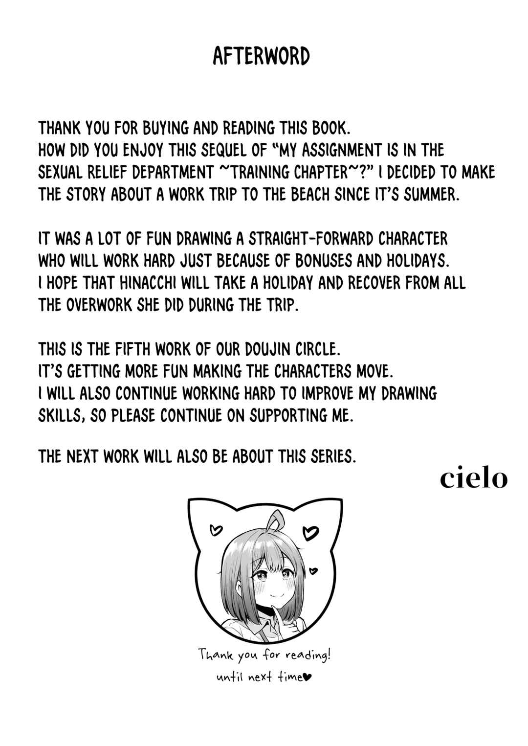 Page 53 Chapter 2 Watashi no Haizoku Saki wa Seishori-ka