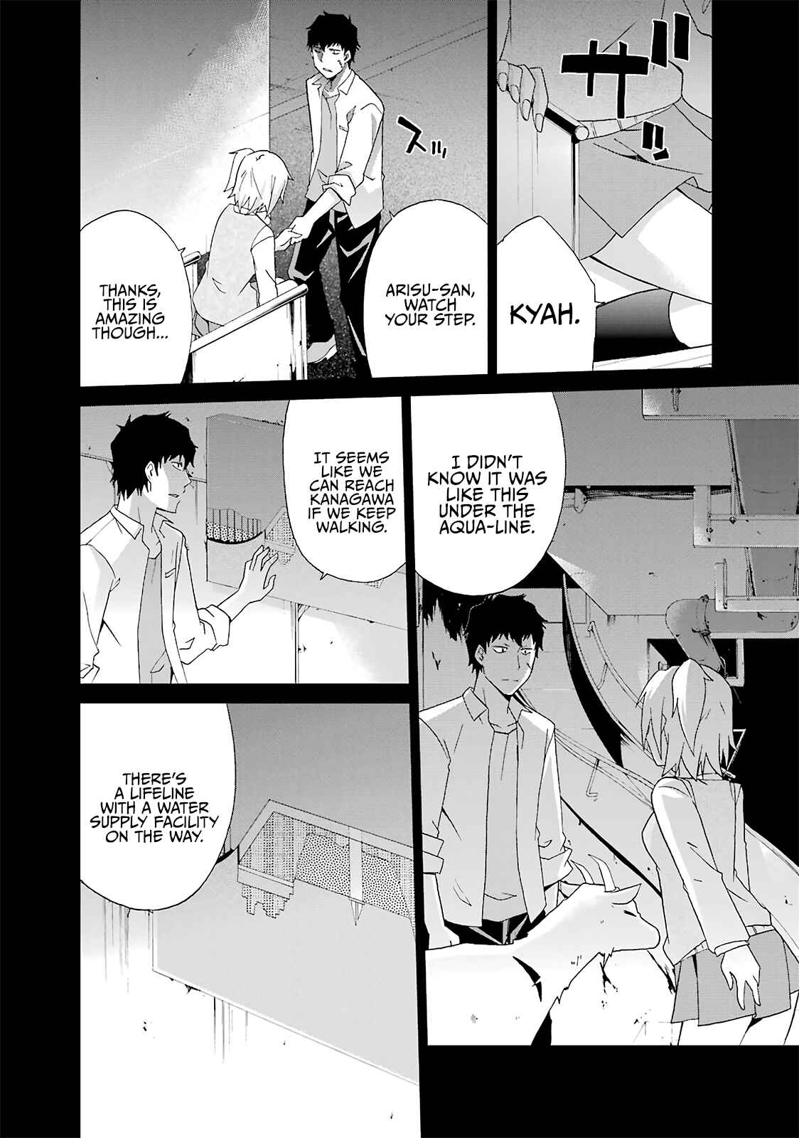 Page 18 Chapter 11 Are You Alive Honda-kun?
