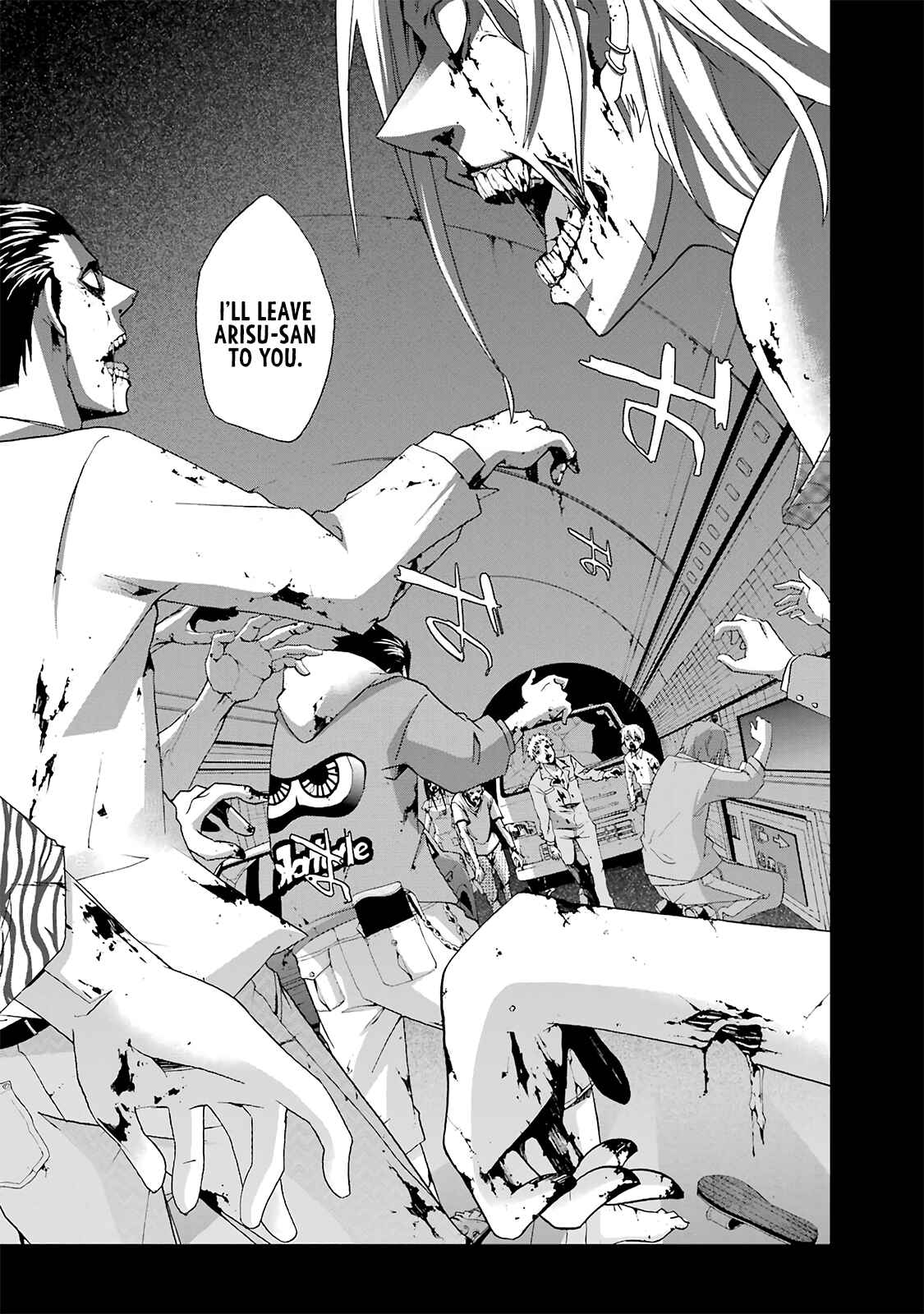 Page 23 Chapter 11 Are You Alive Honda-kun?
