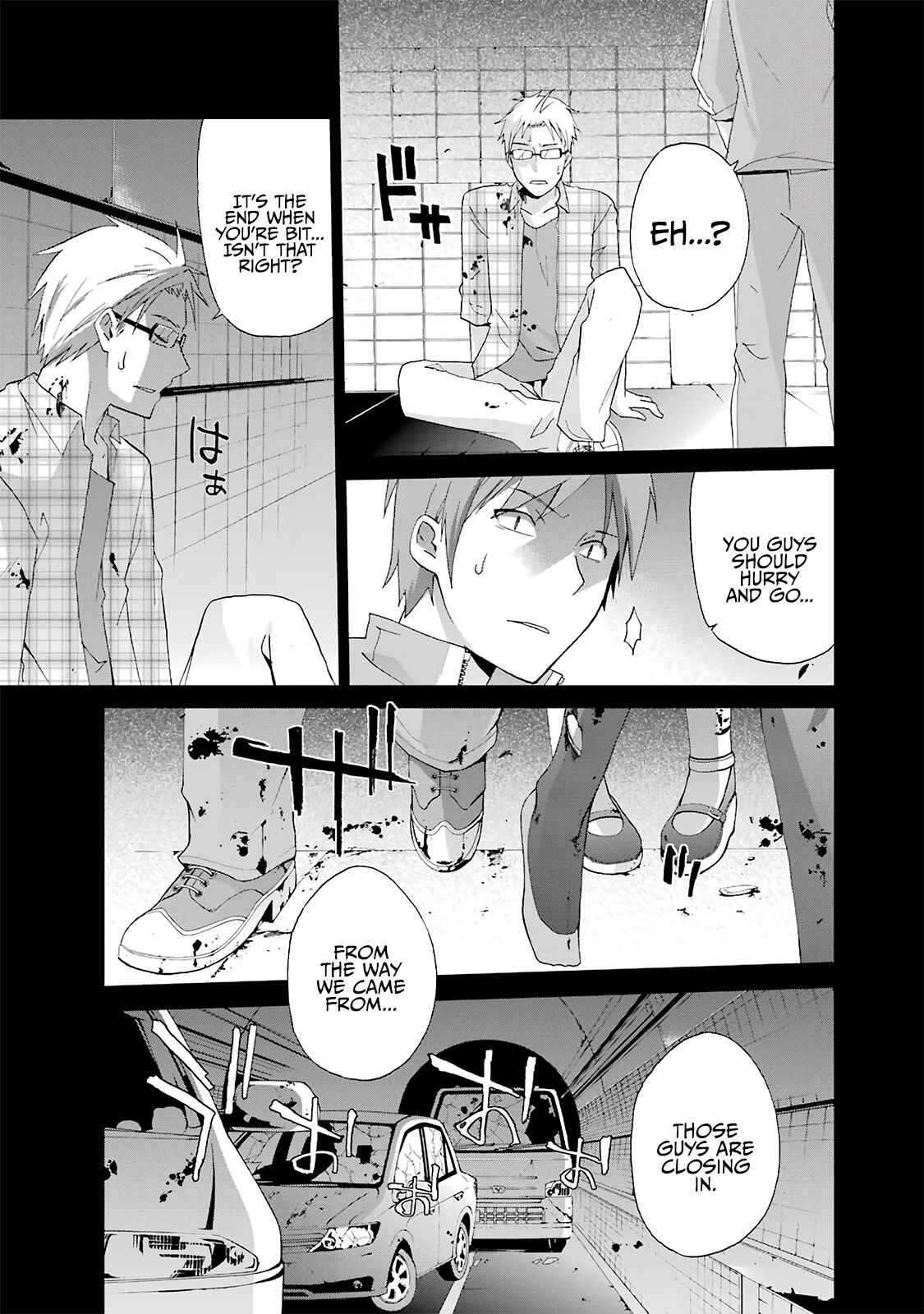 Page 3 Chapter 11 Are You Alive Honda-kun?