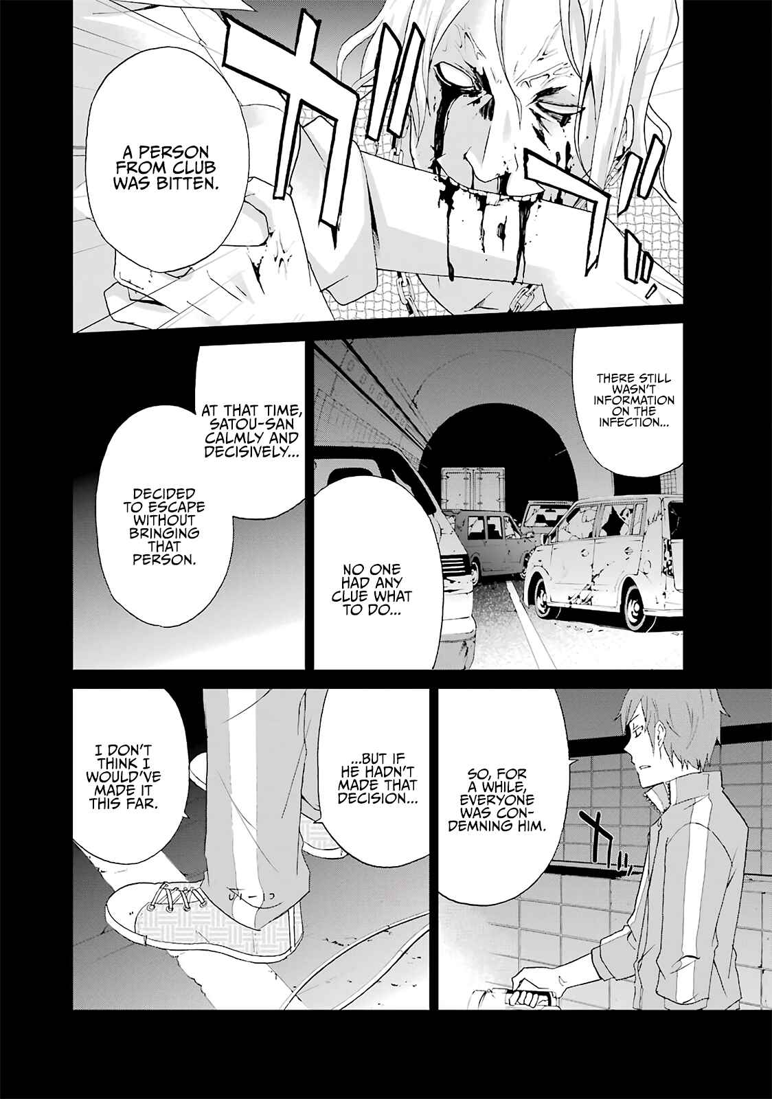 Page 8 Chapter 11 Are You Alive Honda-kun?