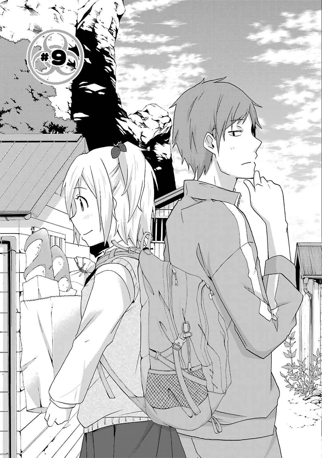 Page 1 Chapter 9 Are You Alive Honda-kun?