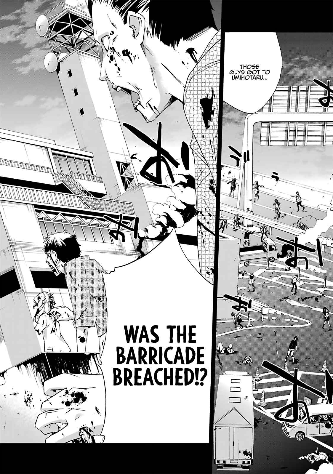 Page 12 Chapter 9 Are You Alive Honda-kun?