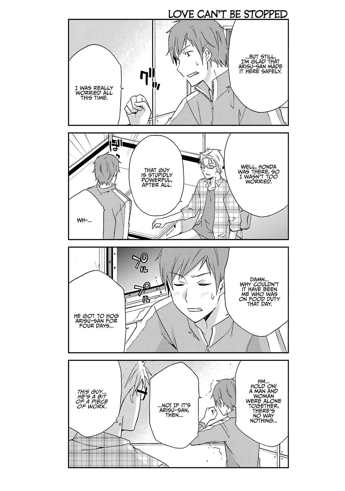 Page 7 Chapter 9 Are You Alive Honda-kun?