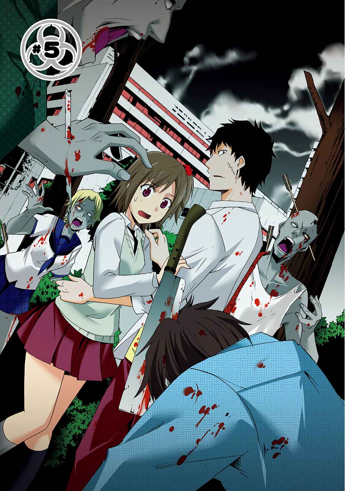 Page 1 Chapter 5 Are You Alive Honda-kun?