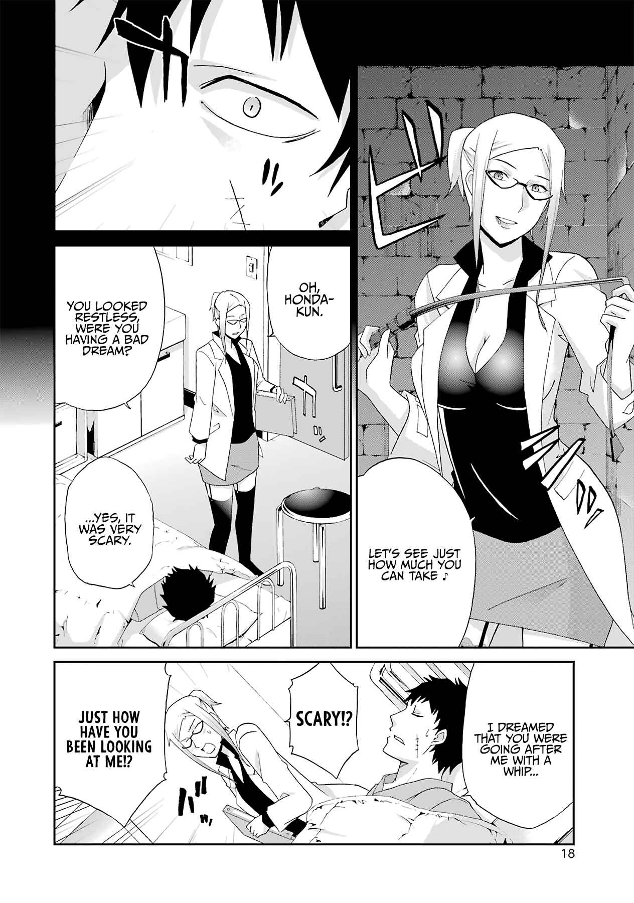 Page 2 Chapter 13 Are You Alive Honda-kun?