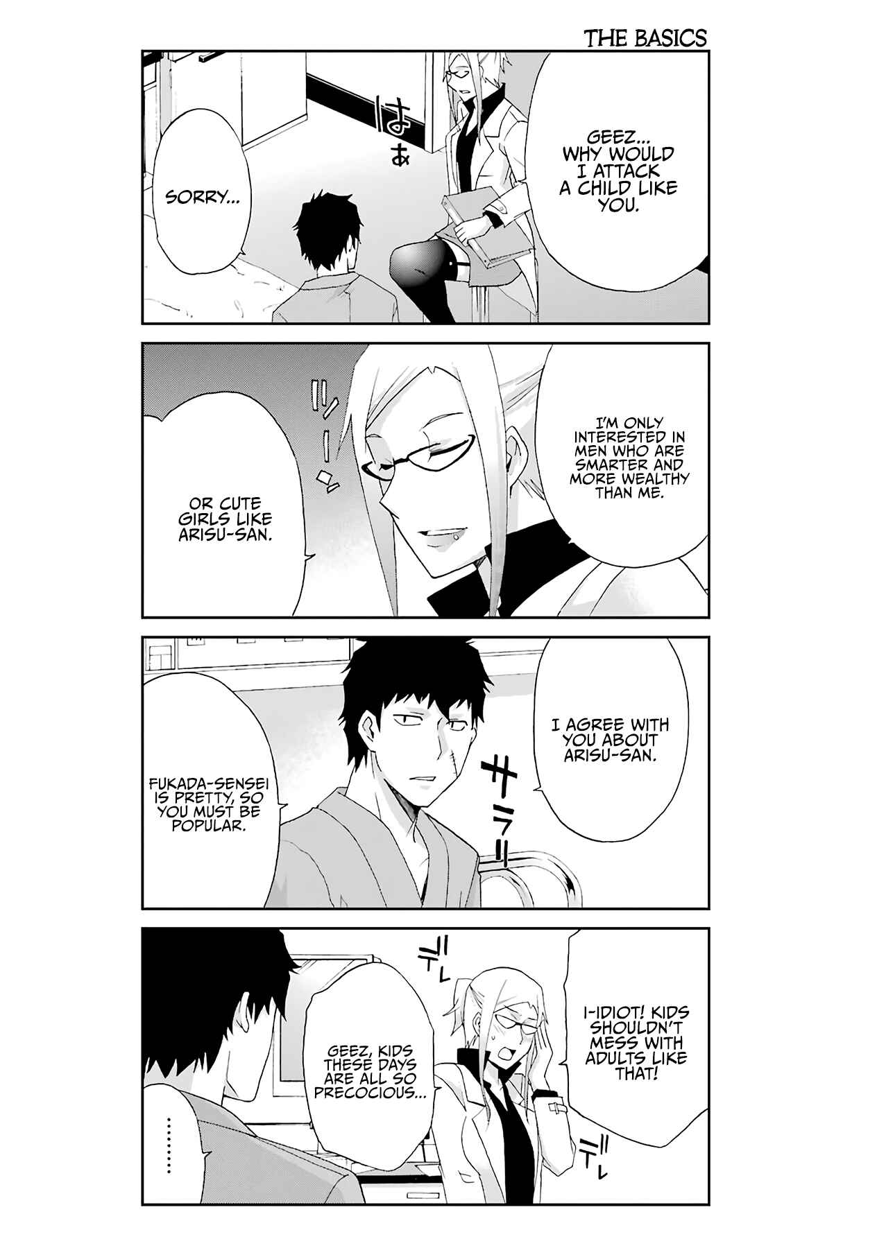 Page 4 Chapter 13 Are You Alive Honda-kun?