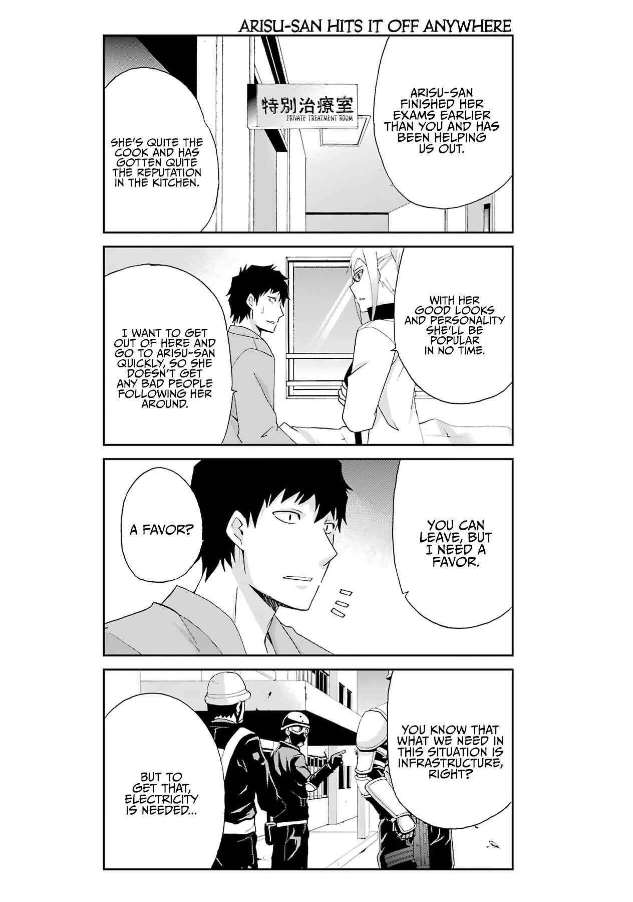 Page 6 Chapter 13 Are You Alive Honda-kun?