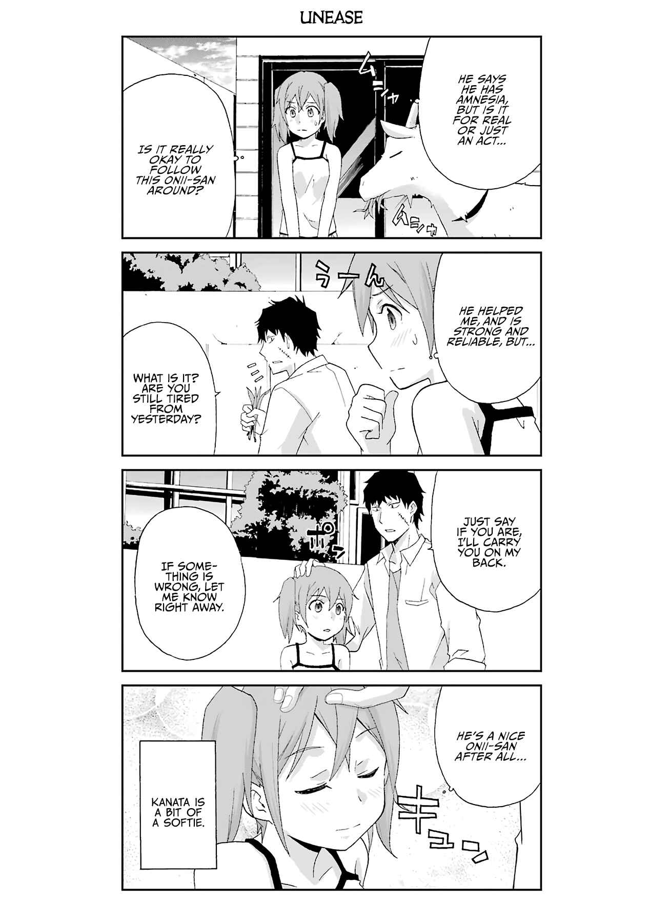 Page 3 Chapter 16 Are You Alive Honda-kun?