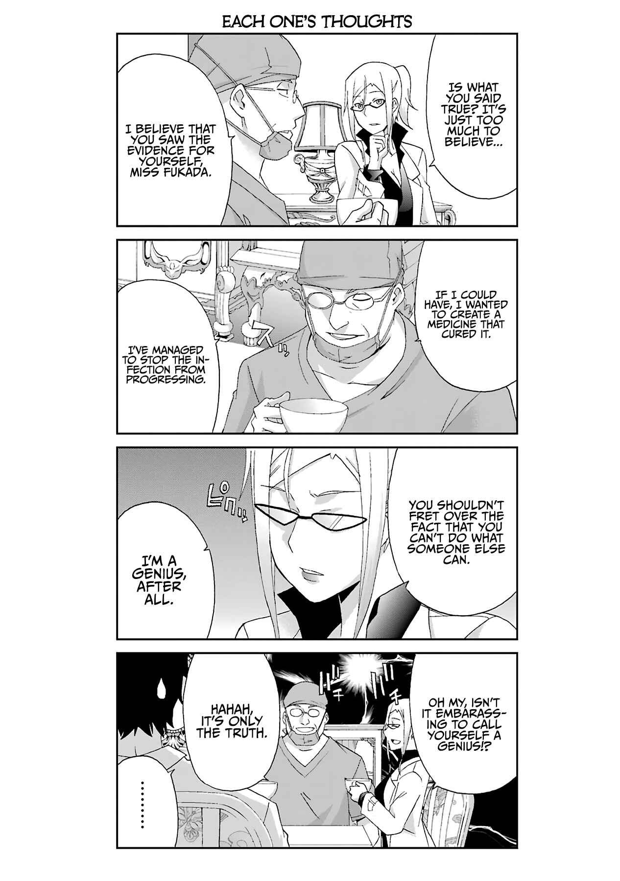 Page 13 Chapter 20 Are You Alive Honda-kun?