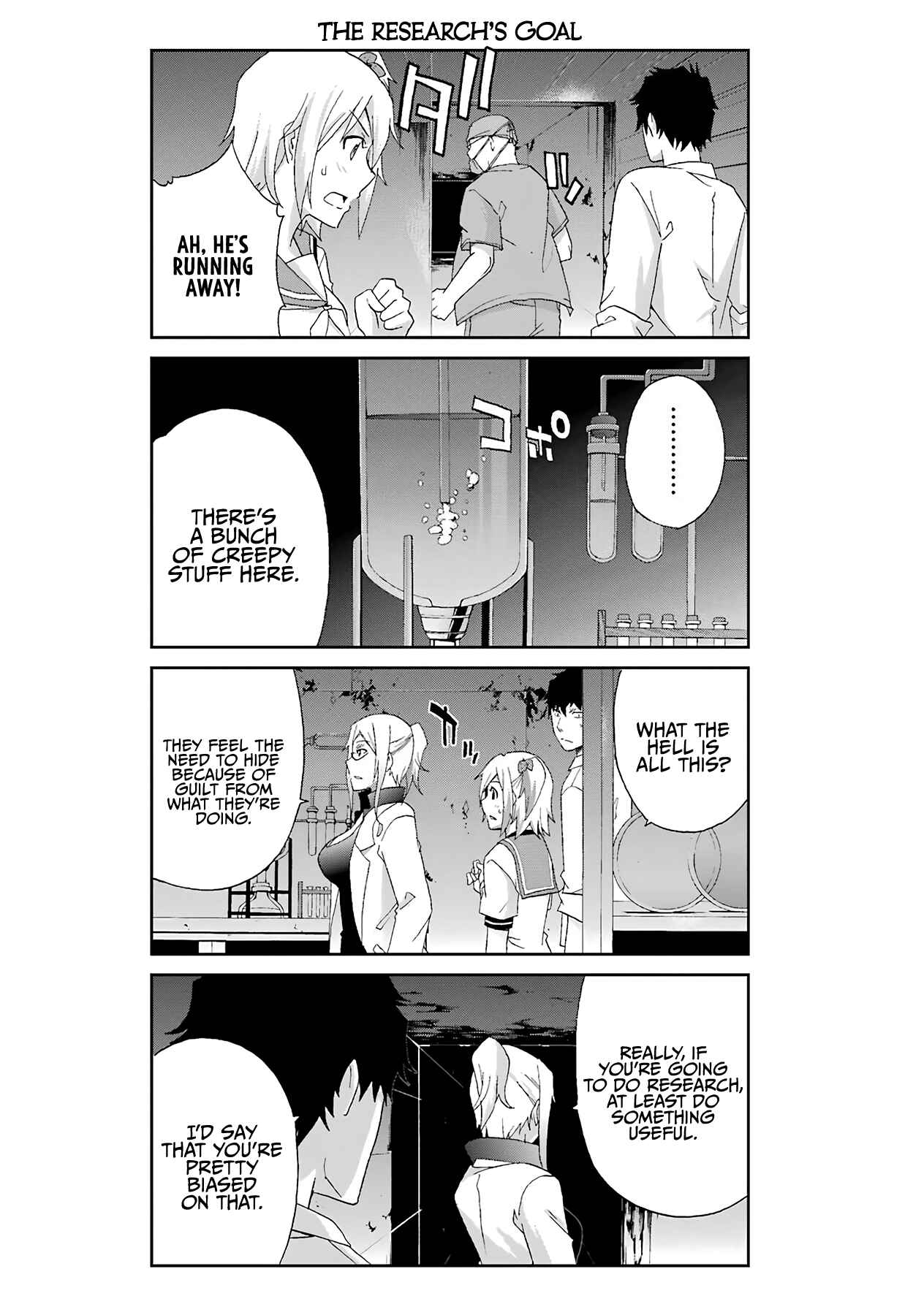 Page 4 Chapter 20 Are You Alive Honda-kun?