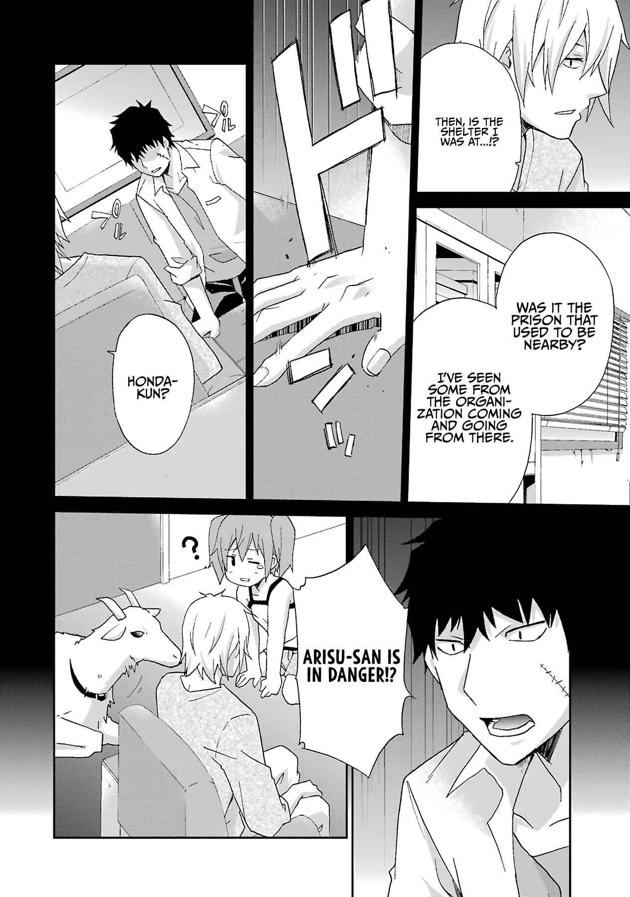 Page 8 Chapter 18 Are You Alive Honda-kun?