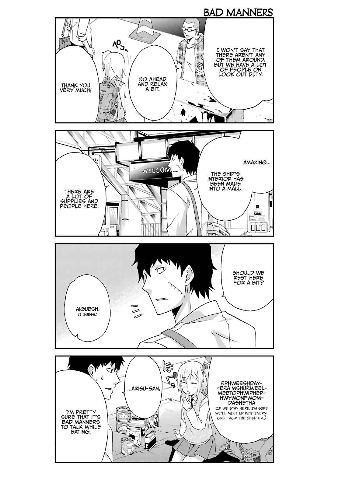 Page 12 Chapter 8 Are You Alive Honda-kun?
