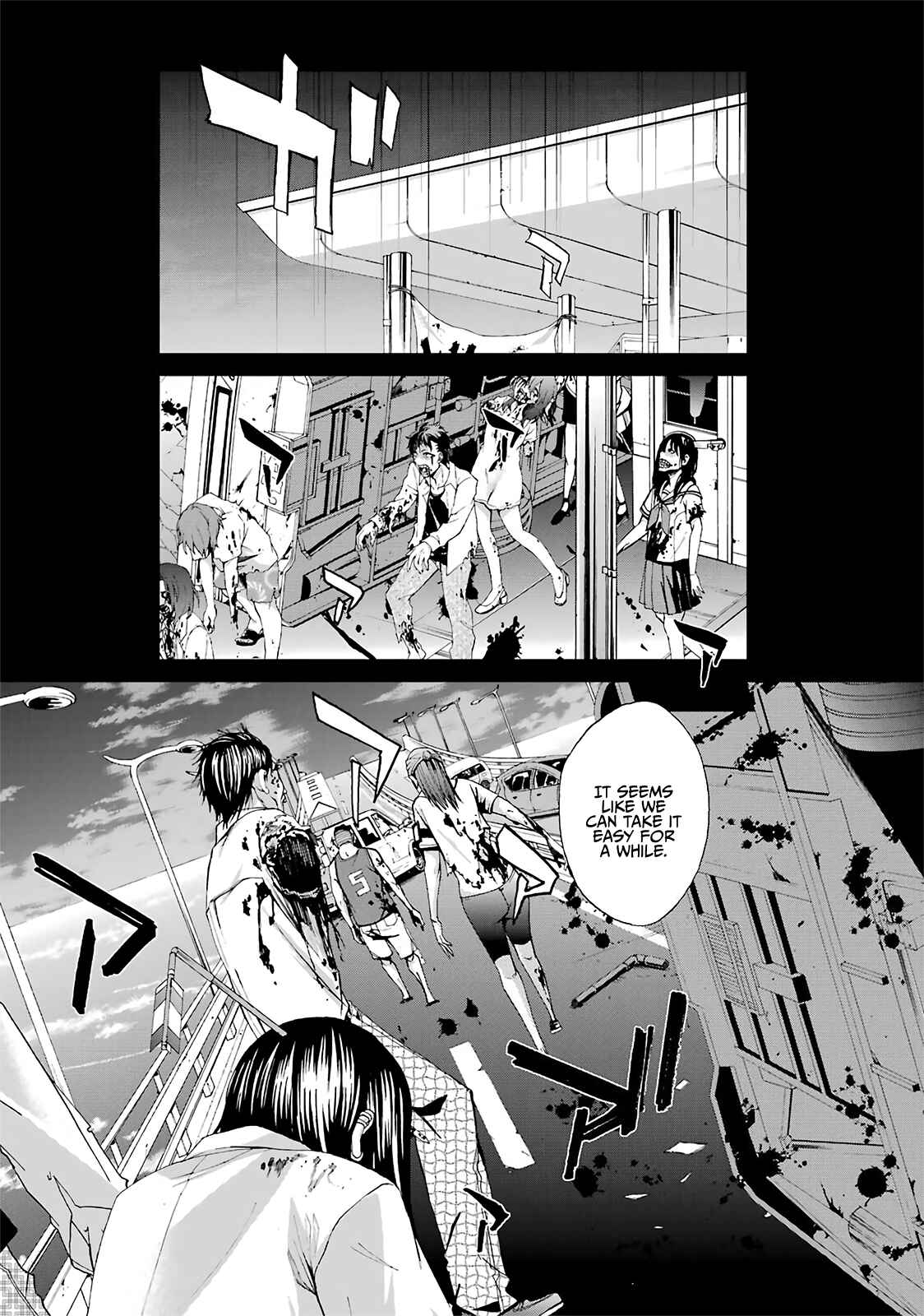 Page 16 Chapter 8 Are You Alive Honda-kun?