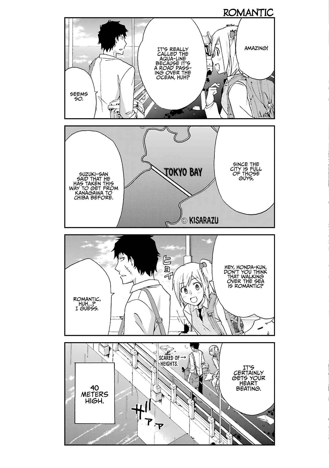 Page 5 Chapter 8 Are You Alive Honda-kun?