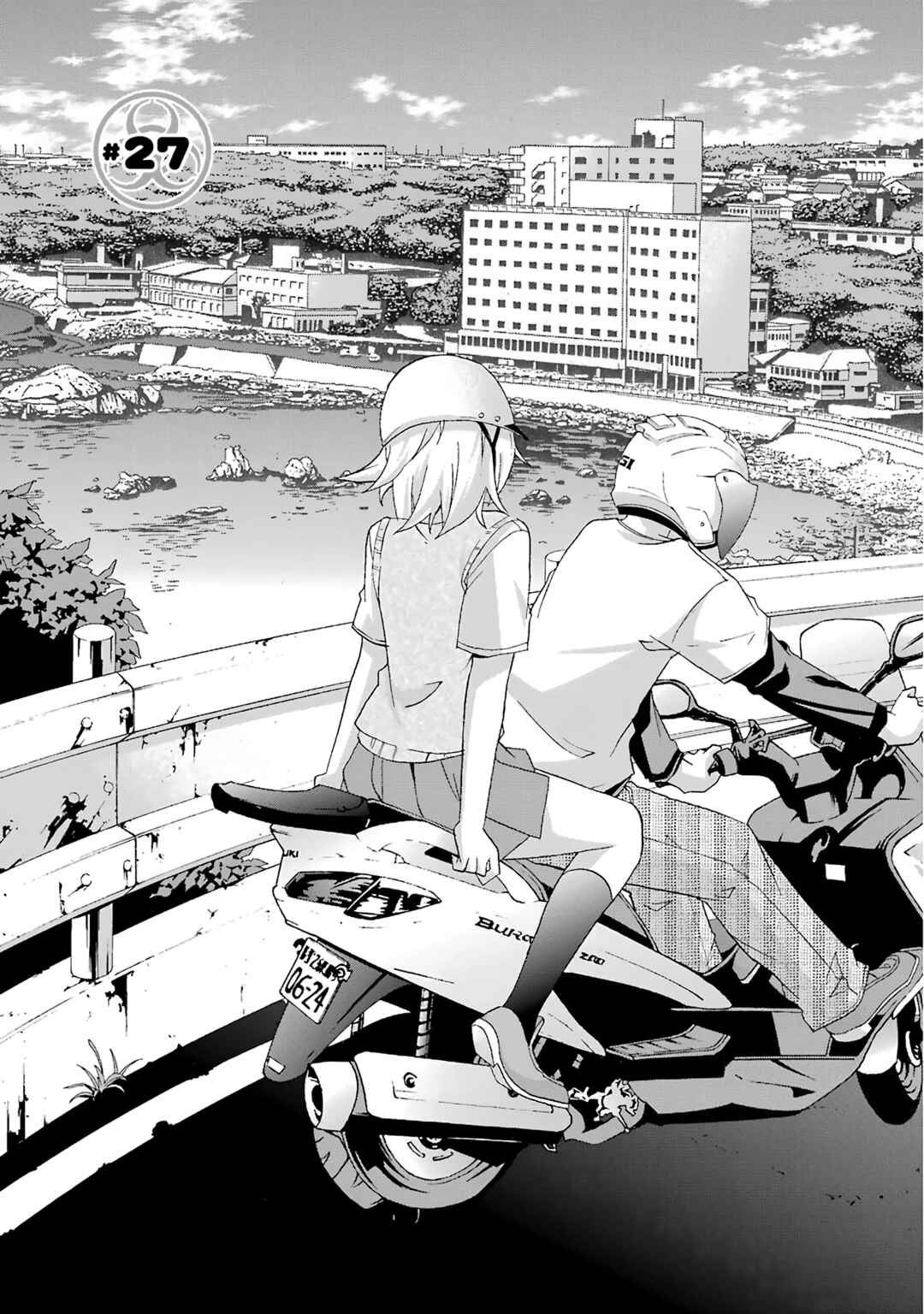 Page 3 Chapter 27 Are You Alive Honda-kun?