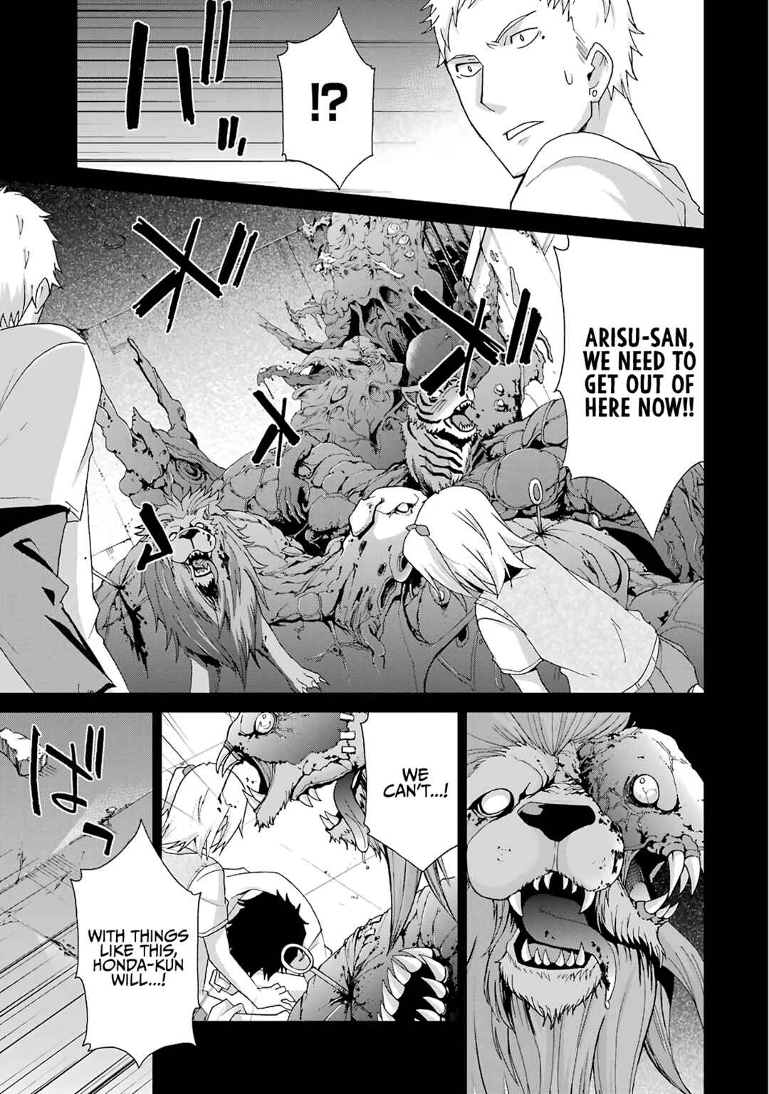 Page 1 Chapter 35 Are You Alive Honda-kun?