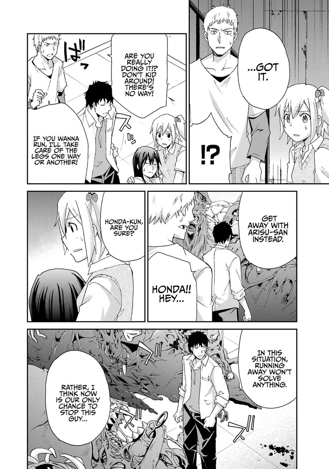 Page 12 Chapter 35 Are You Alive Honda-kun?