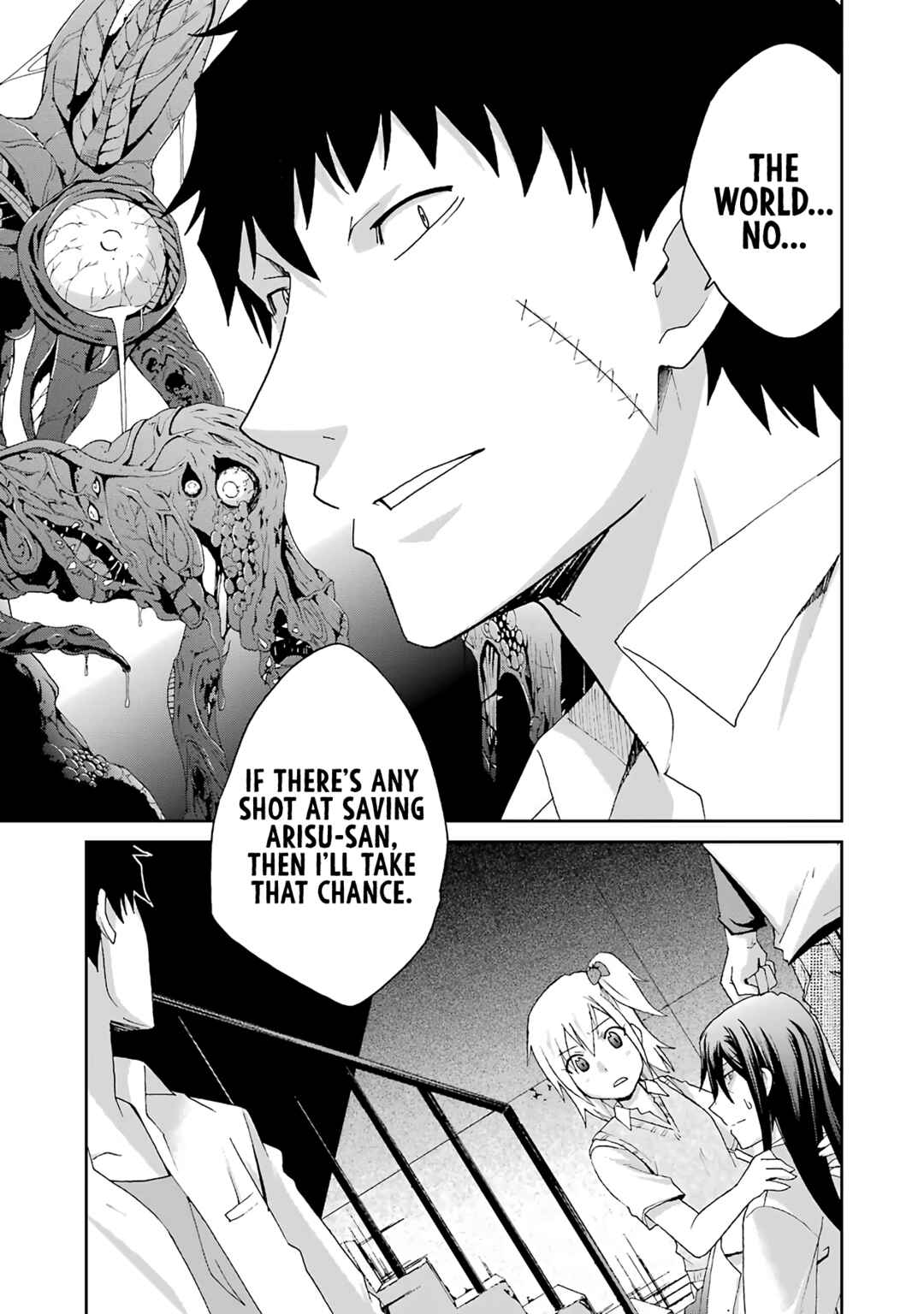 Page 13 Chapter 35 Are You Alive Honda-kun?