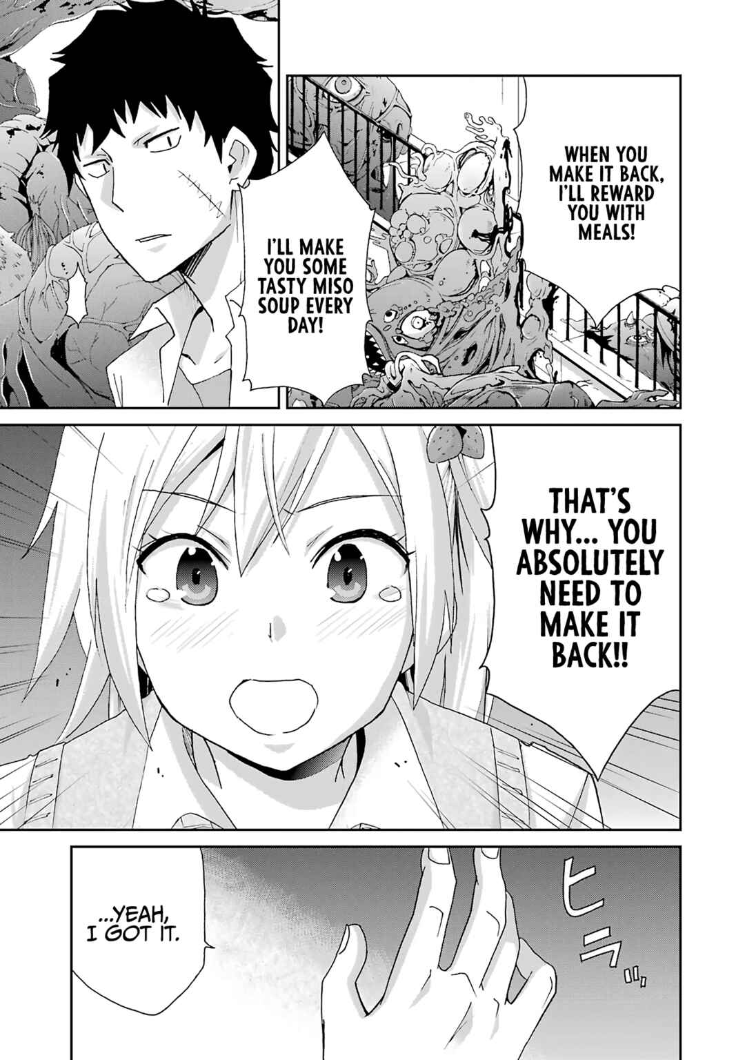 Page 15 Chapter 35 Are You Alive Honda-kun?