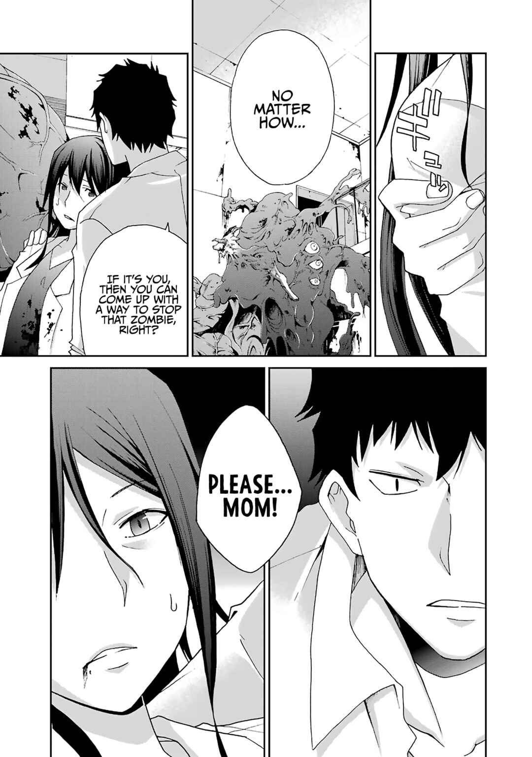 Page 9 Chapter 35 Are You Alive Honda-kun?