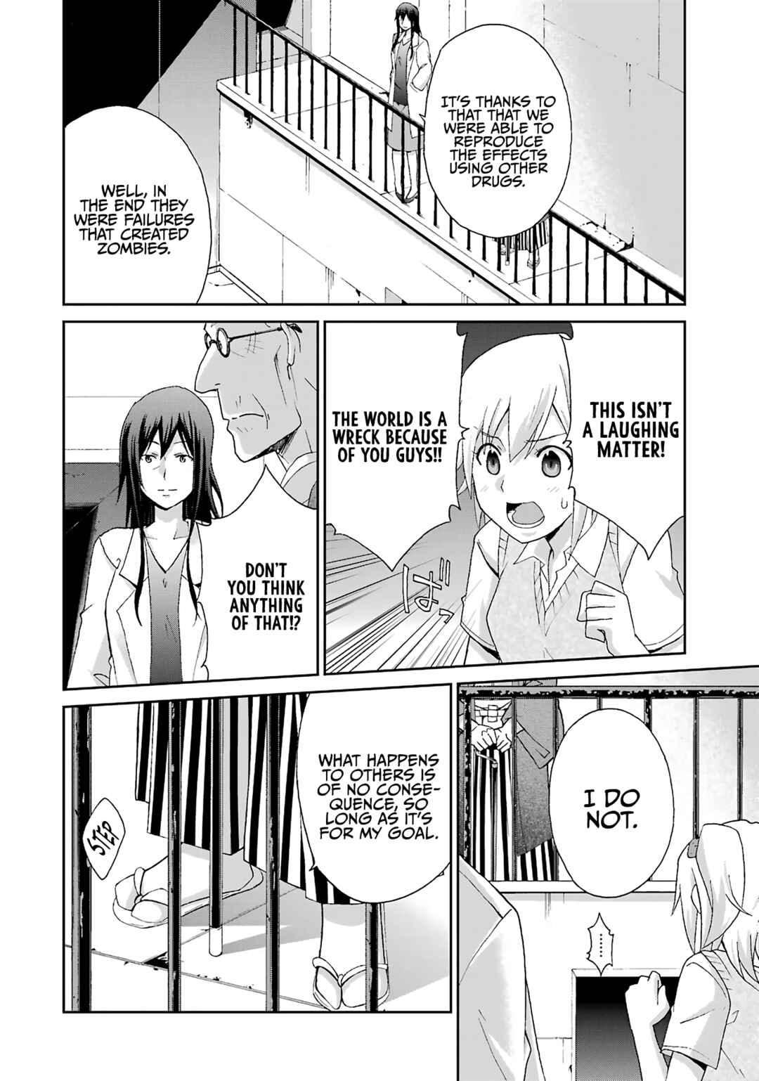 Page 4 Chapter 33 Are You Alive Honda-kun?
