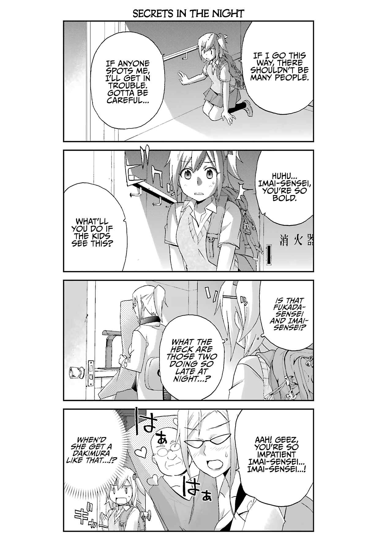 Page 10 Chapter 26 Are You Alive Honda-kun?