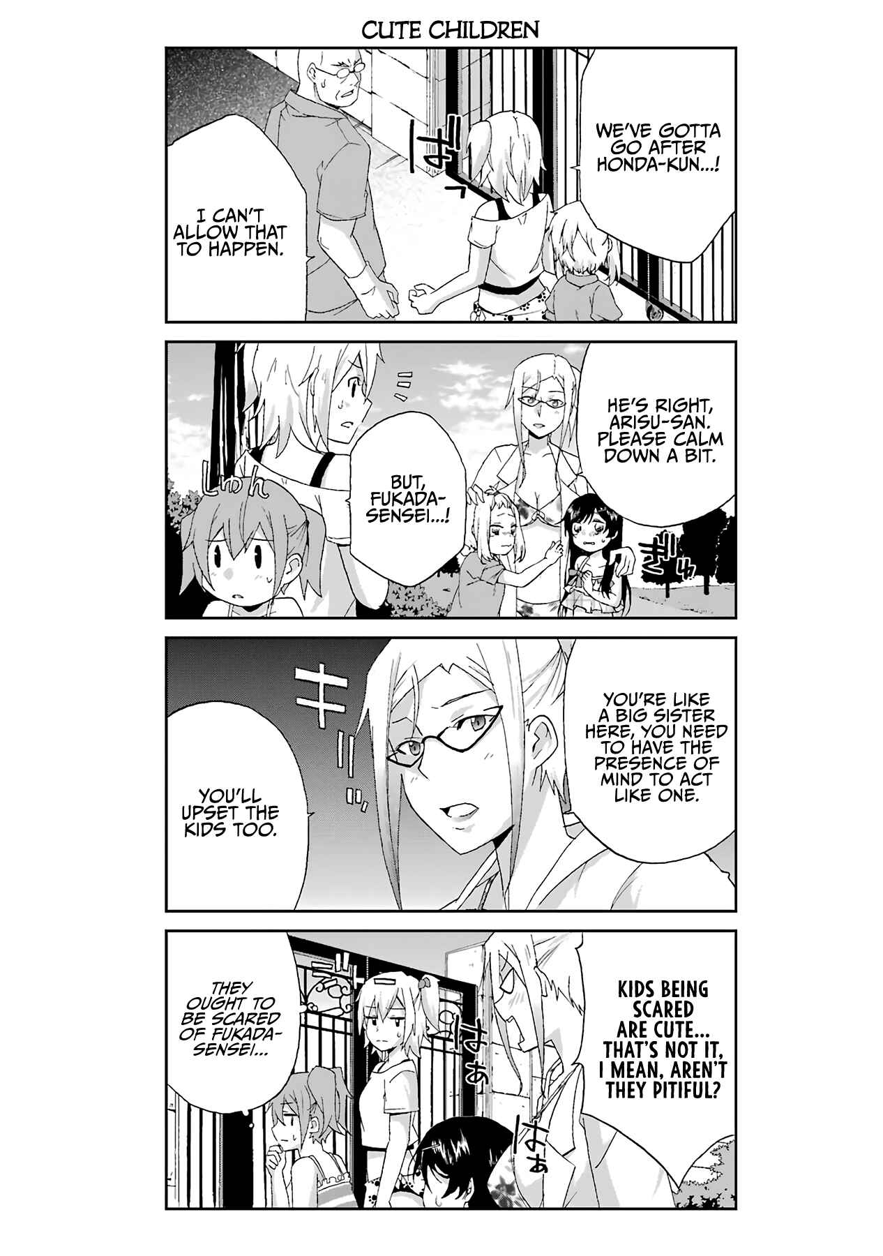 Page 5 Chapter 26 Are You Alive Honda-kun?