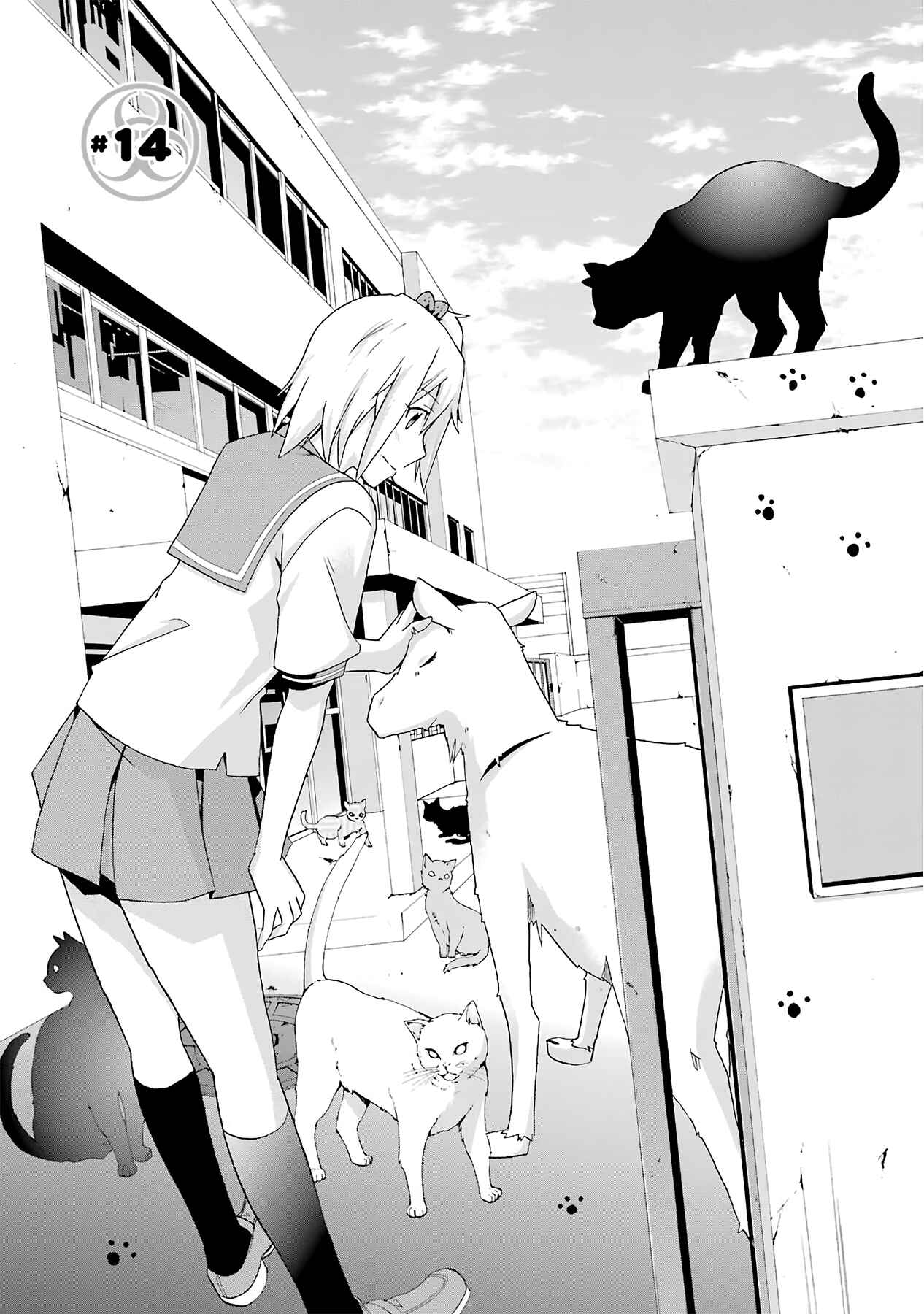 Page 1 Chapter 14 Are You Alive Honda-kun?