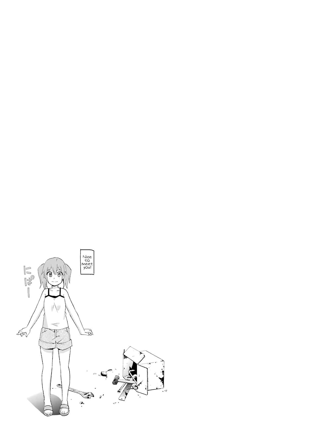 Page 13 Chapter 14 Are You Alive Honda-kun?