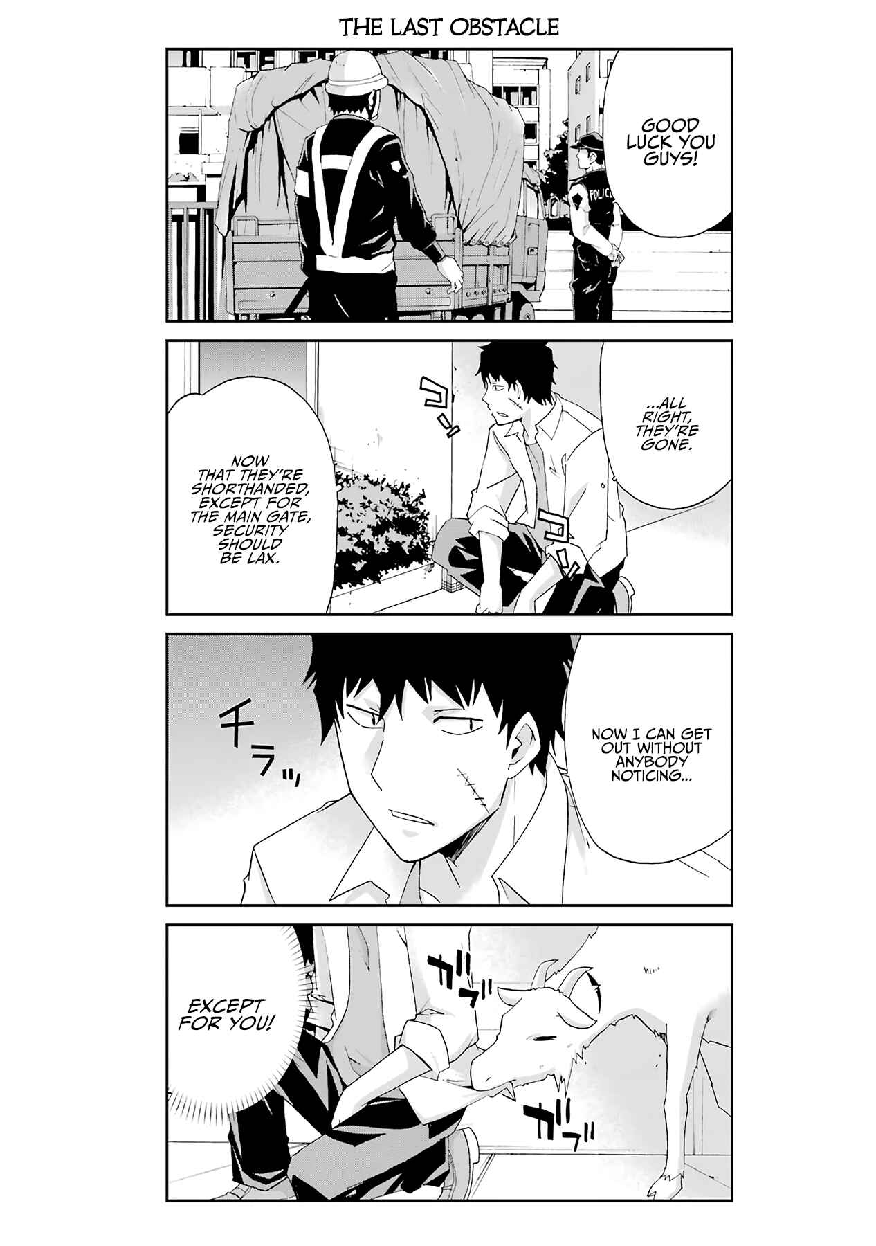 Page 5 Chapter 14 Are You Alive Honda-kun?