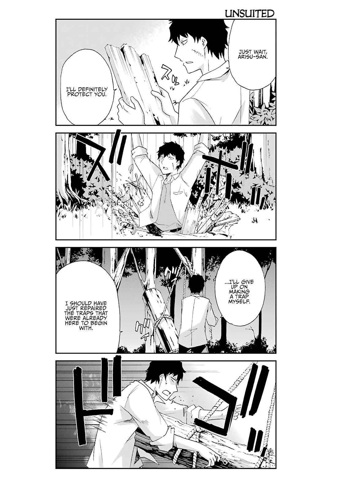 Page 12 Chapter 4 Are You Alive Honda-kun?