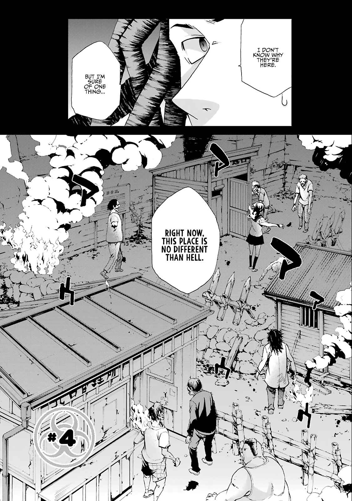 Page 3 Chapter 4 Are You Alive Honda-kun?