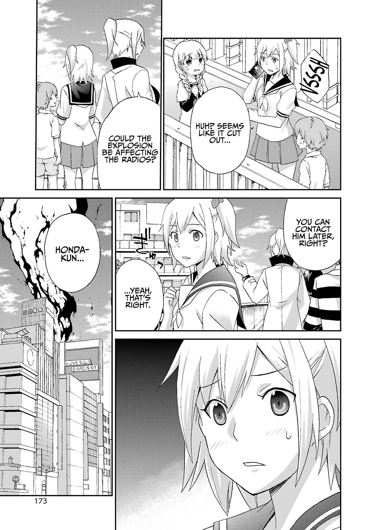 Page 18 Chapter 23 Are You Alive Honda-kun?