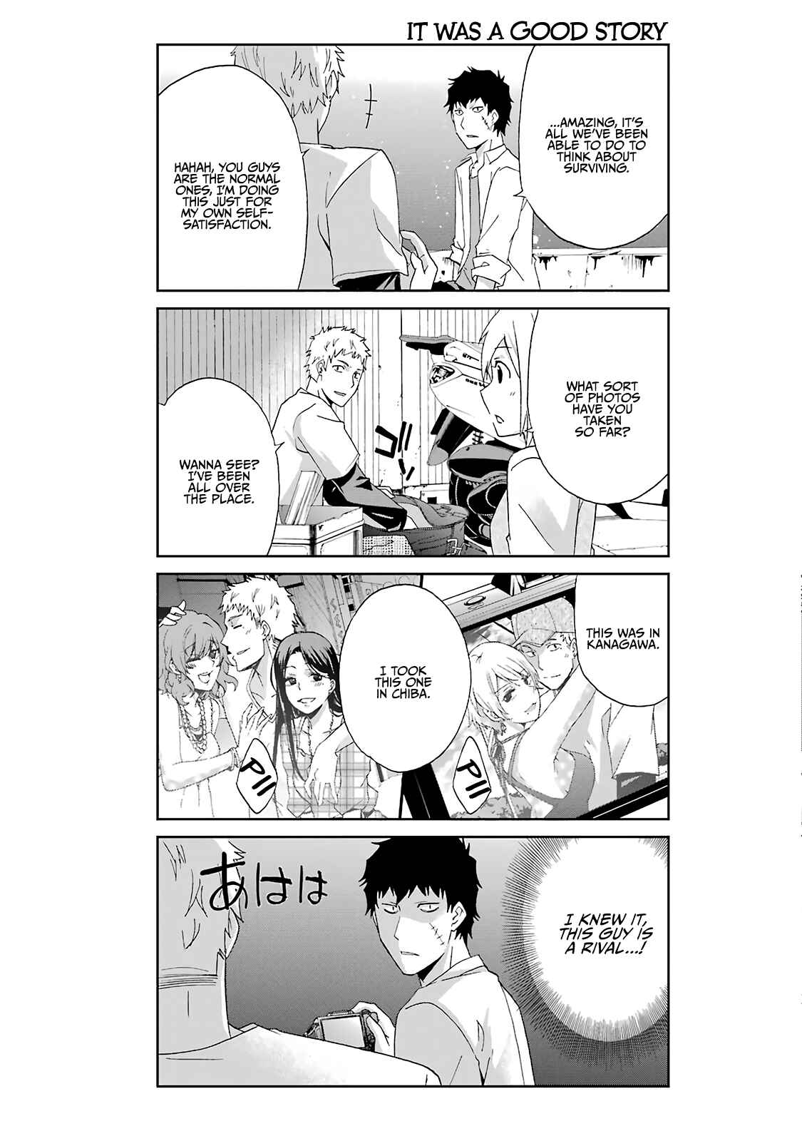 Page 7 Chapter 7 Are You Alive Honda-kun?