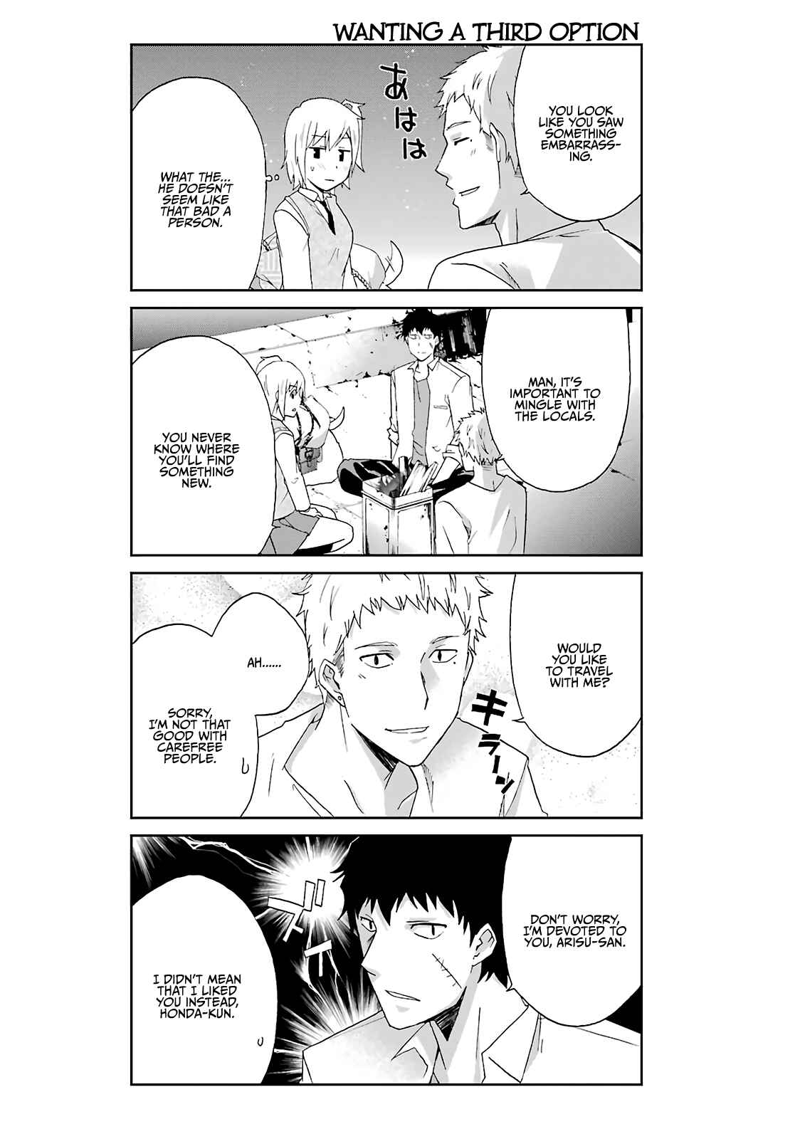 Page 8 Chapter 7 Are You Alive Honda-kun?