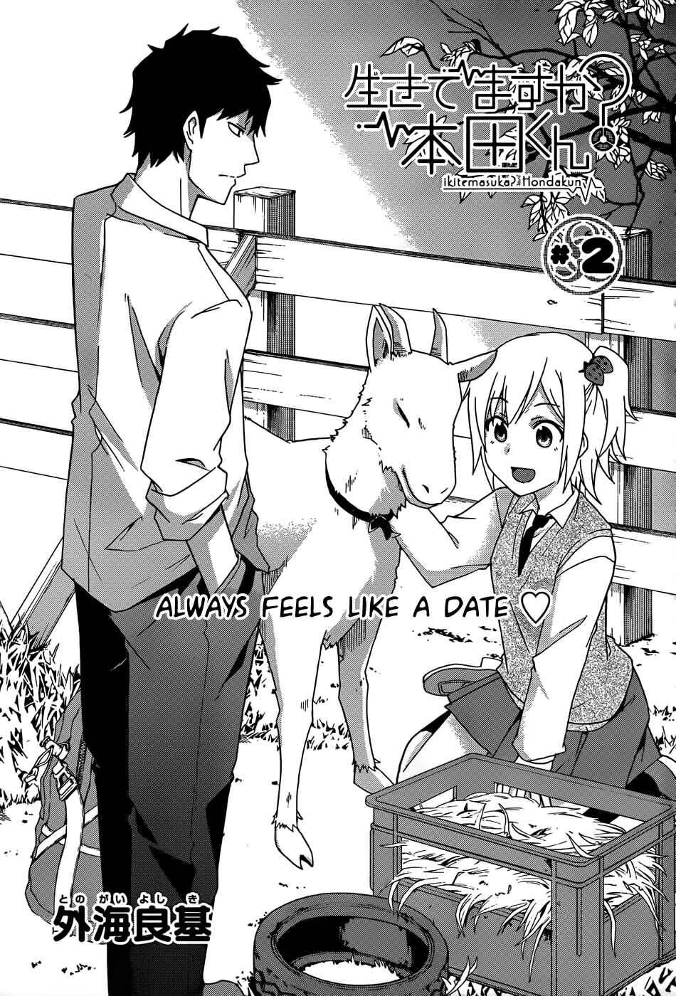 Page 1 Chapter 2 Are You Alive Honda-kun?