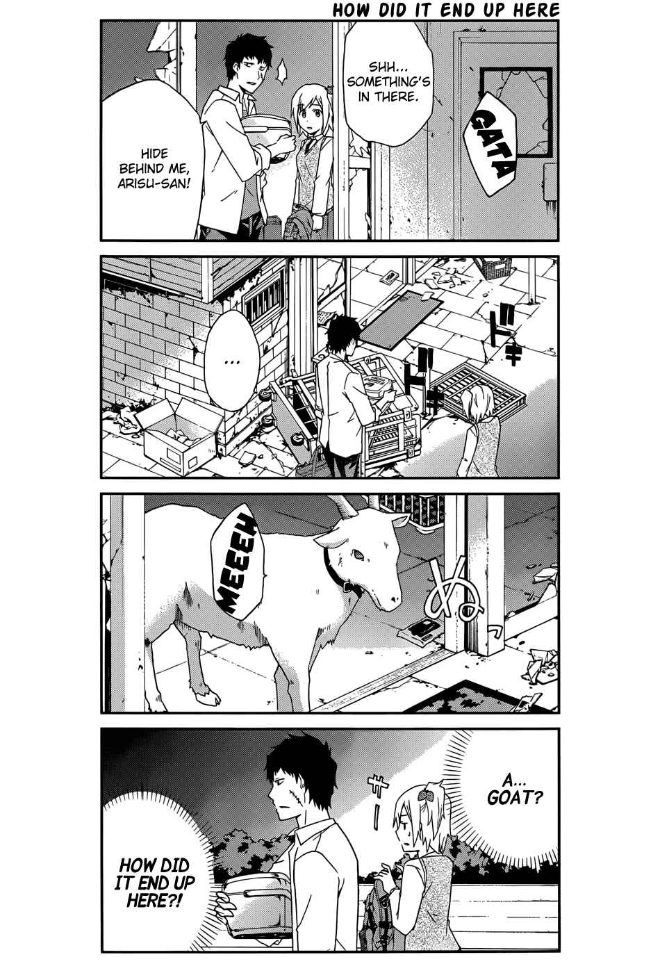 Page 5 Chapter 2 Are You Alive Honda-kun?