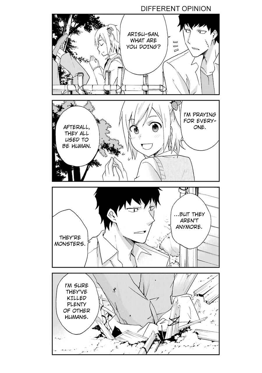 Page 11 Chapter 3 Are You Alive Honda-kun?