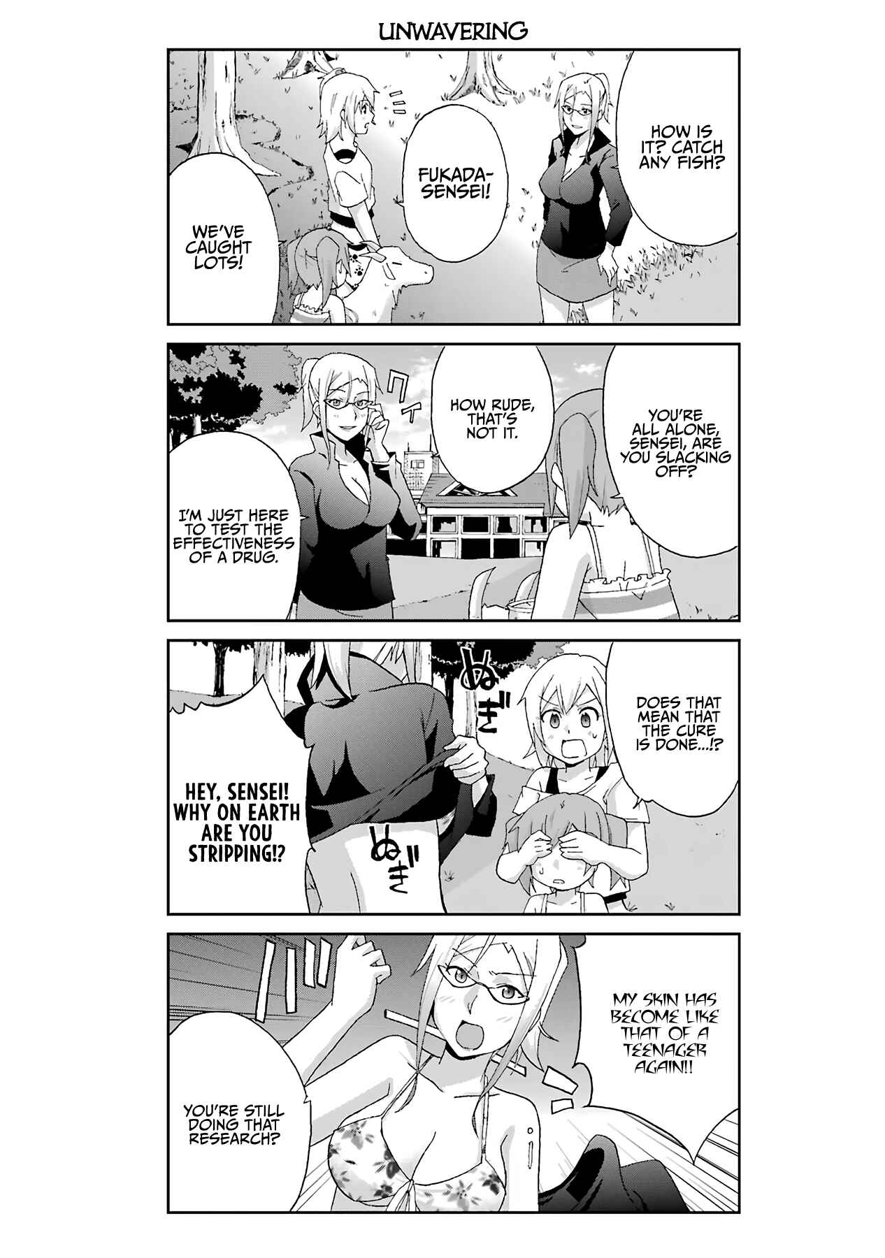 Page 13 Chapter 24 Are You Alive Honda-kun?