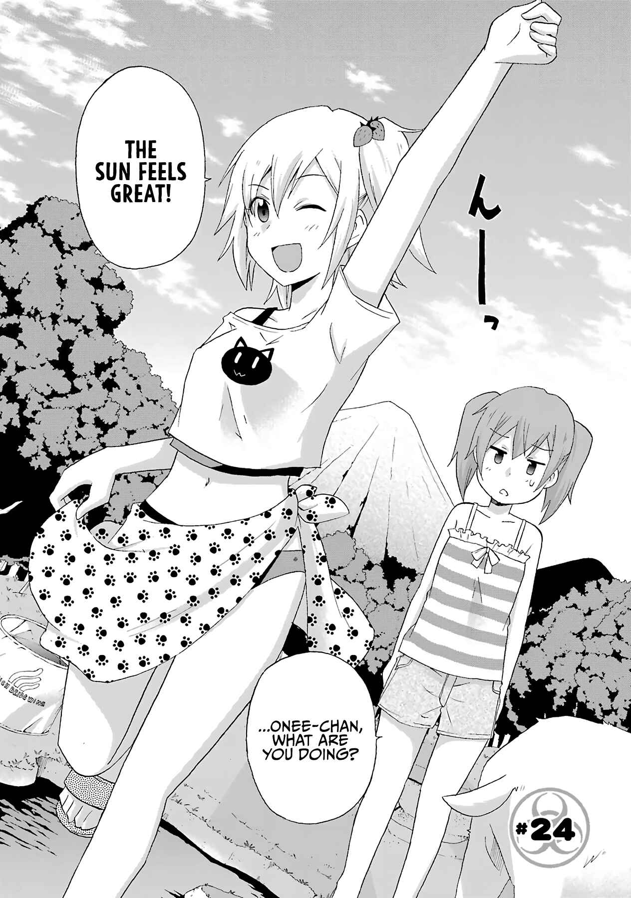Page 6 Chapter 24 Are You Alive Honda-kun?