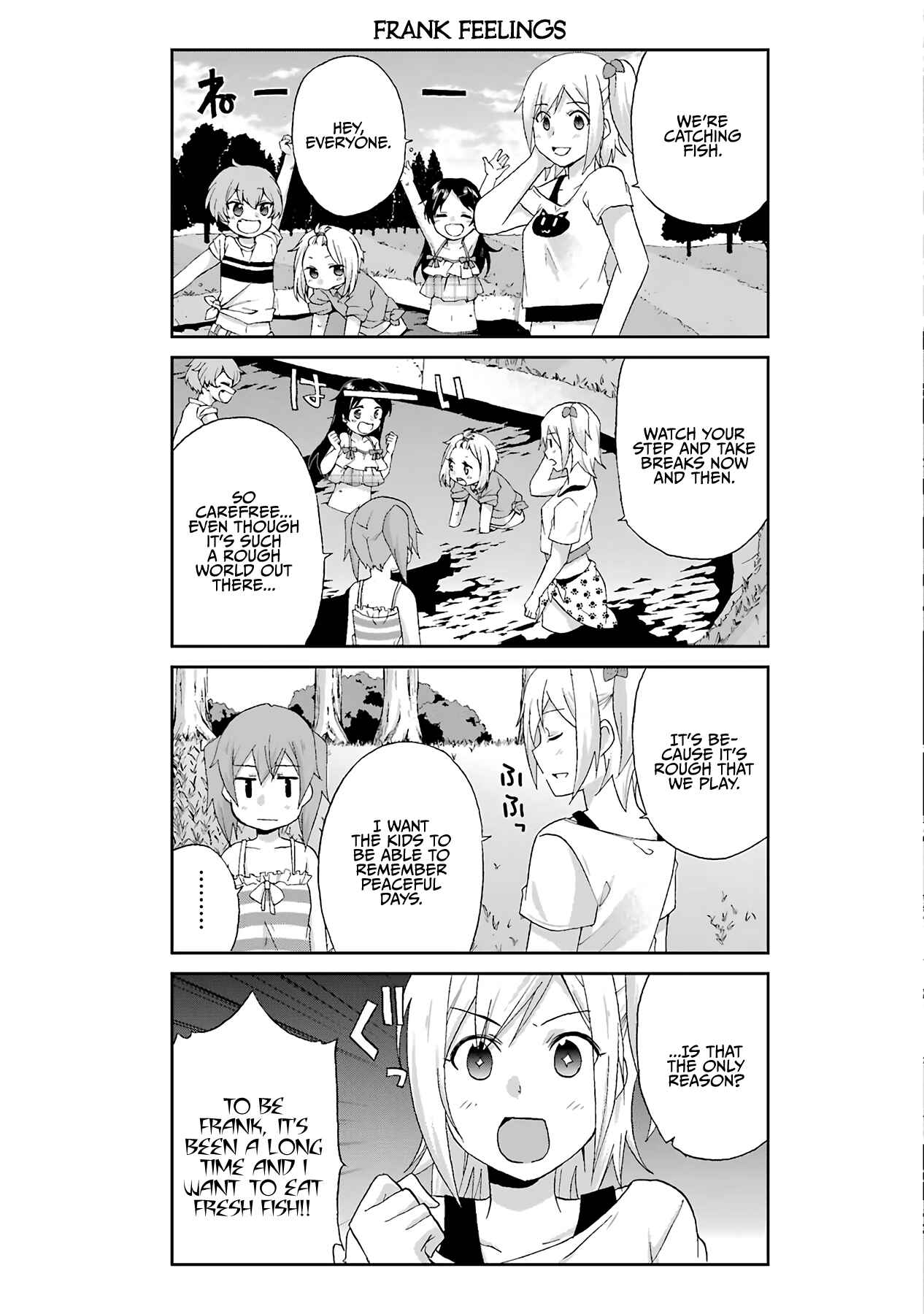 Page 7 Chapter 24 Are You Alive Honda-kun?