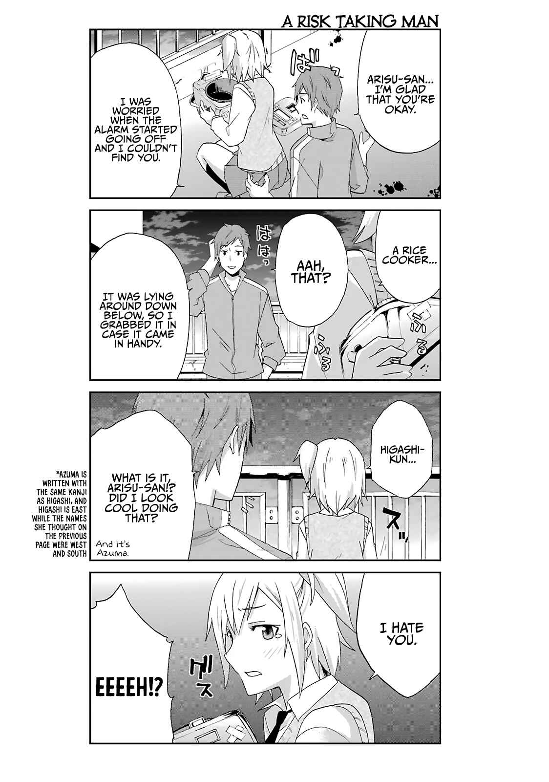 Page 6 Chapter 10 Are You Alive Honda-kun?