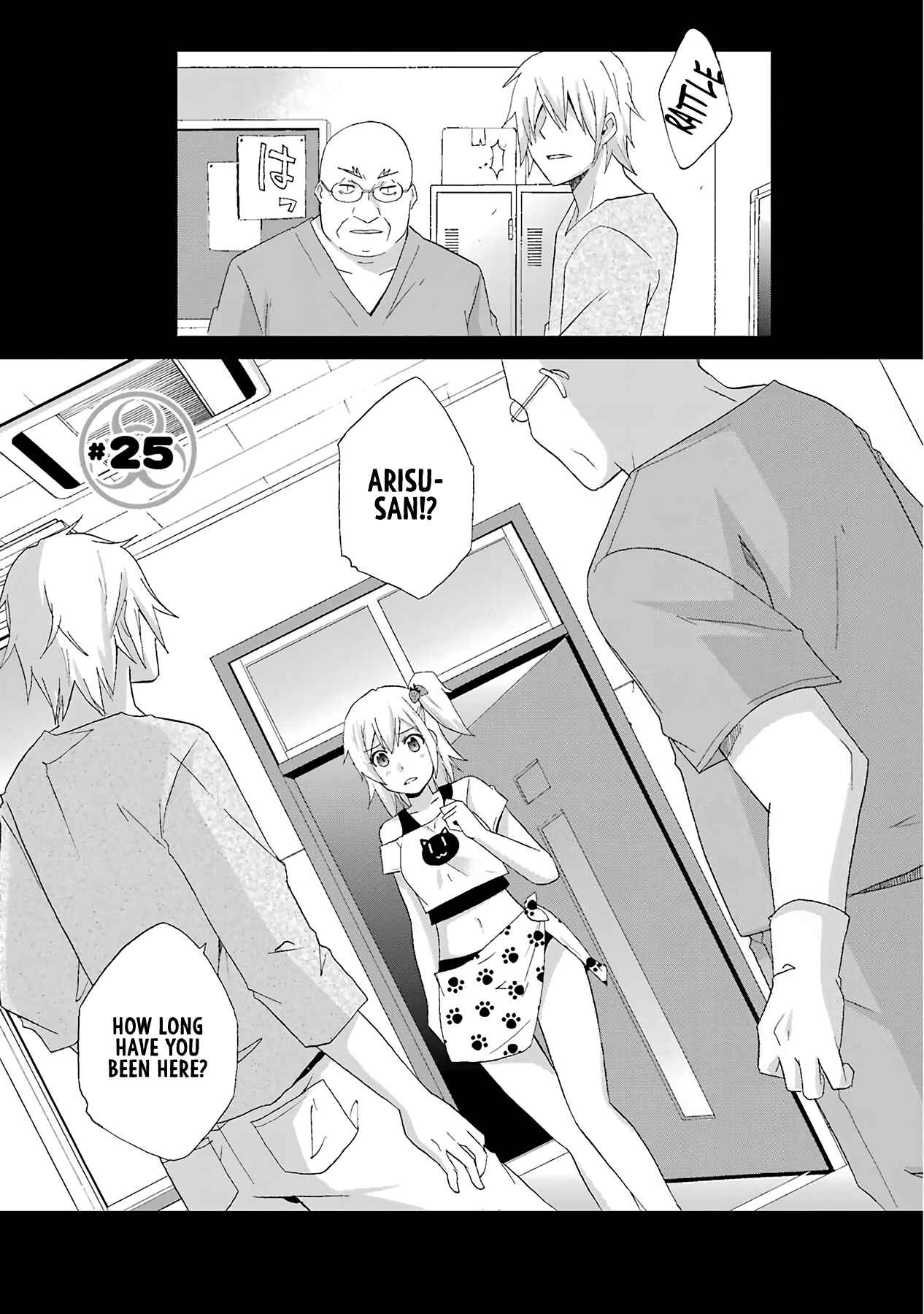 Page 1 Chapter 25 Are You Alive Honda-kun?