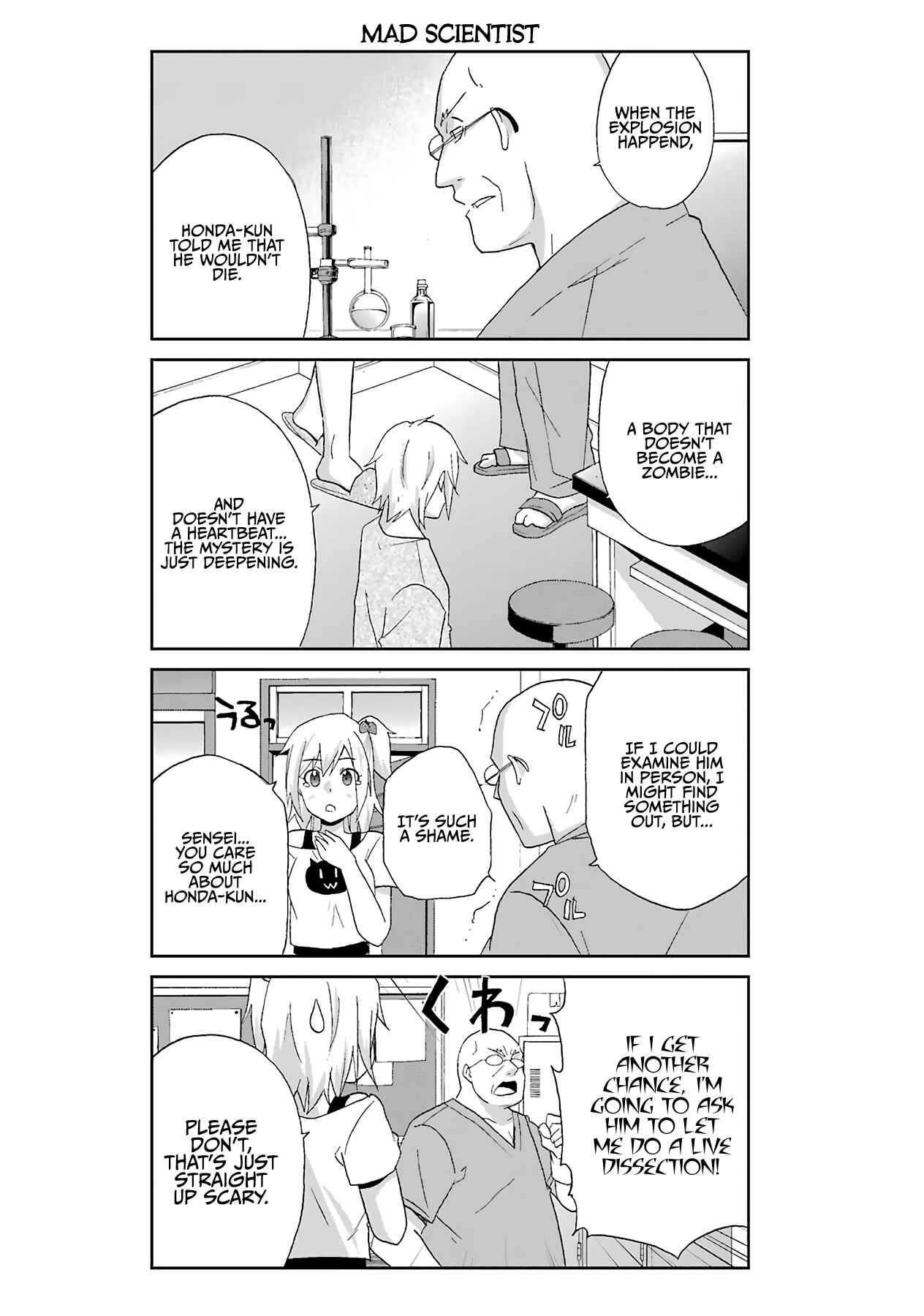 Page 6 Chapter 25 Are You Alive Honda-kun?