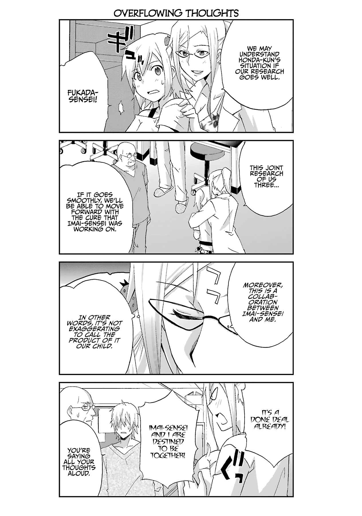 Page 8 Chapter 25 Are You Alive Honda-kun?