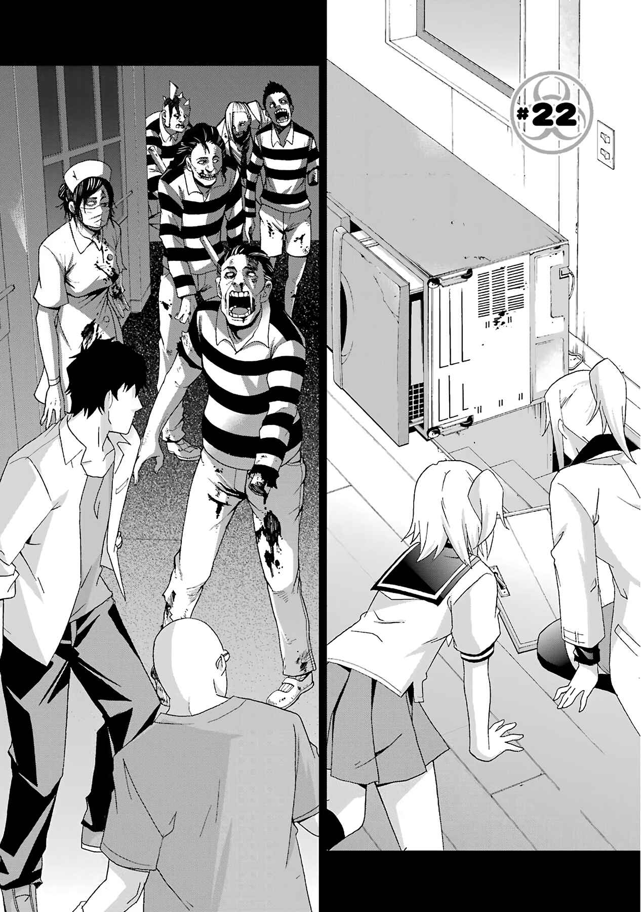 Page 1 Chapter 22 Are You Alive Honda-kun?